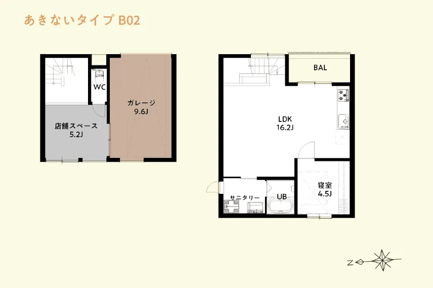 トレイル防府八王子 あきない B０２