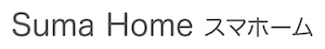 山口県萩市、山口市の不動産売却｜Suma Home スマホーム